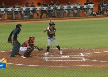 Gigantes dejaron atrás una racha de dos derrotas seguidas