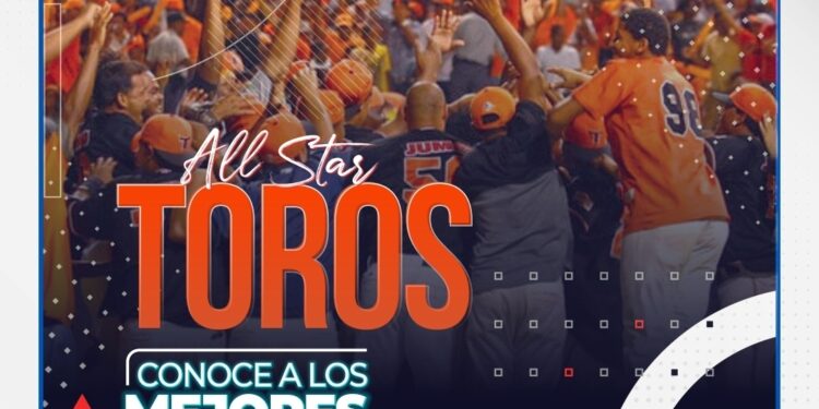 ¡All Star de los Toros! Conoce a sus grandes peloteros