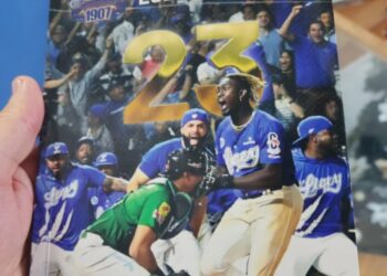 Licey la bota con guía de medios