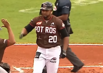 Gigantes se impusieron 2-0 a los Tigres del Licey