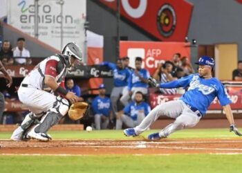 Los Gigantes frenan su racha negativa