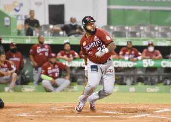 Gigantes ganan su séptimo juego en línea