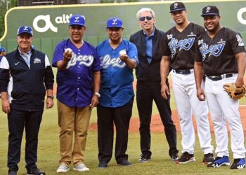 Licey homenajea a Adriano Espaillat y Lantigua por sus trayectorias