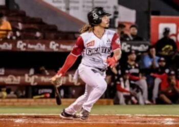 Los Gigantes ganan pero quedan eliminados
