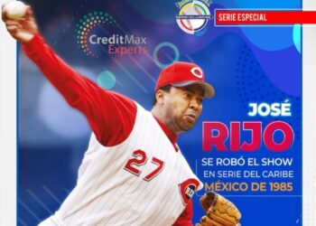 José Rijo se lució en Serie del Caribe México 1985