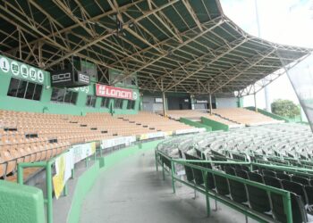 Ministerio de Deportes va al rescate del Estadio Tetelo Vargas