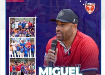 Miguel Batista: El lanzador poeta, inteligente y culto