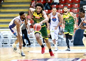 San Carlos obtiene segundo triunfo en el TBS Distrito 2024