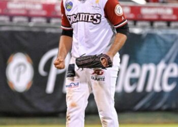 Entérate,  así están las cosas en los Gigantes del Cibao