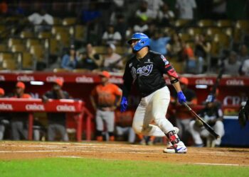Jair Camargo: “Este es un juego de altibajos”