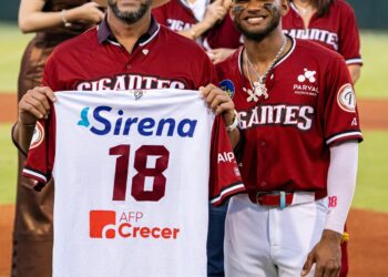 Nelson Cruz: “Nunca en mis sueños creí que ni número seria retirado en el equipo de mi pueblo querido”