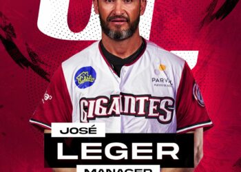 Los Gigantes del Cibao anuncian a José Leger como dirigente