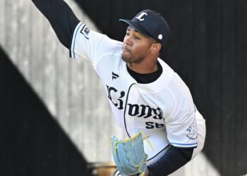 Emmanuel Ramírez, dominicano 170 que debuta en Japón