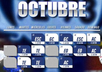 Licey iniciará como home club temporada Lidom 2025-26