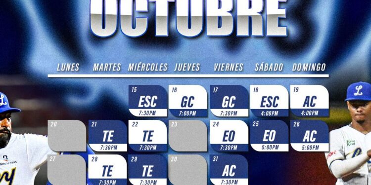 Licey iniciará como home club temporada Lidom 2025-26