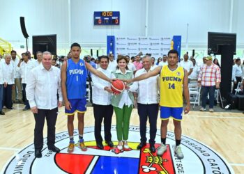 Vicepresidenta inaugura polideportivo  en PUCMM de Santiago auspiciado por Banreservas