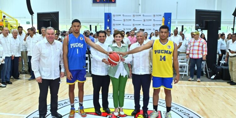 Vicepresidenta inaugura polideportivo  en PUCMM de Santiago auspiciado por Banreservas