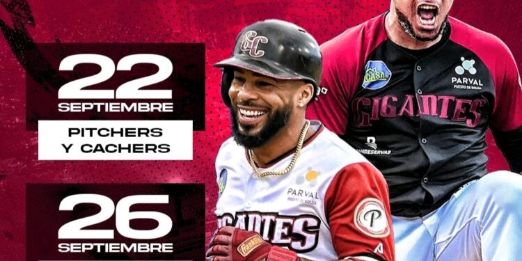 Gigantes del Cibao iniciarán sus entrenamientos el lunes 22 de septiembre