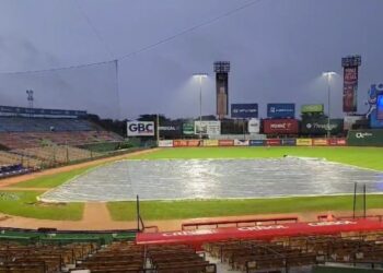 LIDOM suspende la jornada de este martes por lluvias