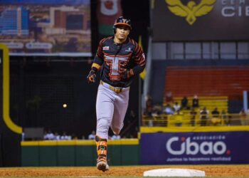 Los Toros ganan su 4º consecutivo al derrotar a  las Aguilas 17-1